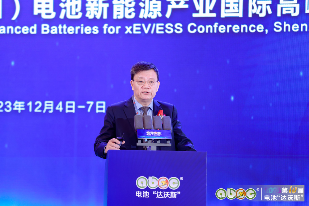 南方科技大學(xué)碳中和能源研究院院長(zhǎng)趙天壽