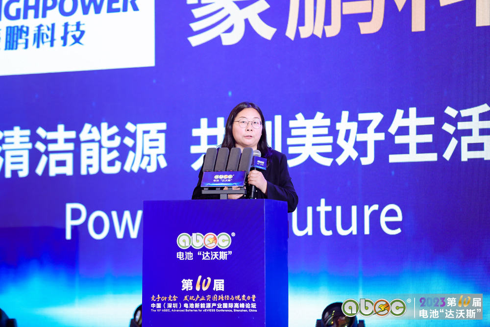 奇瑞汽車電池技術(shù)委員會(huì)主任曾祥兵