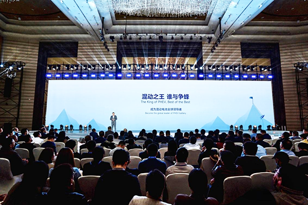 短刀全系升級快充 蜂巢能源第四屆電池日推出2.2C-5C快充產品