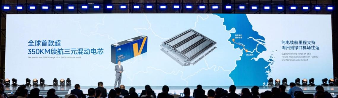 蜂巢能源,動力電池,儲能電池