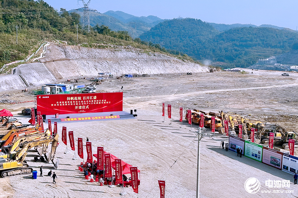 規劃產能18萬噸！電解液行業新兵逆勢擴產與橫向拓展齊發力