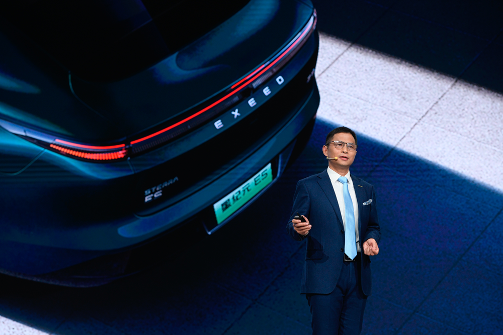 奇瑞汽車股份有限公司執行副總經理、奇瑞汽車工程技術研發總院院長CTO高新華博士