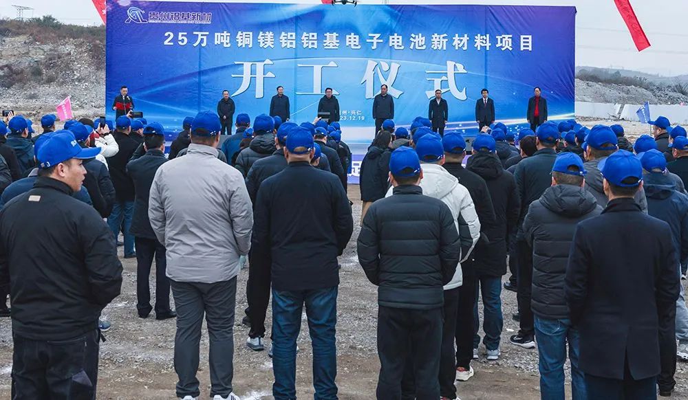 圖/薏鄉(xiāng)興仁