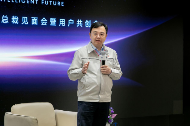 新能源汽車,比亞迪,王傳福,騰勢(shì)