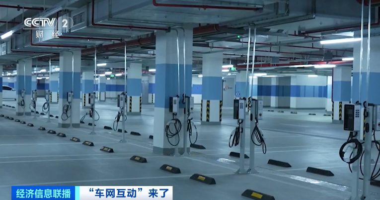 大型移動“充電寶”，建成投產(chǎn)！你手里的它，能賺錢！