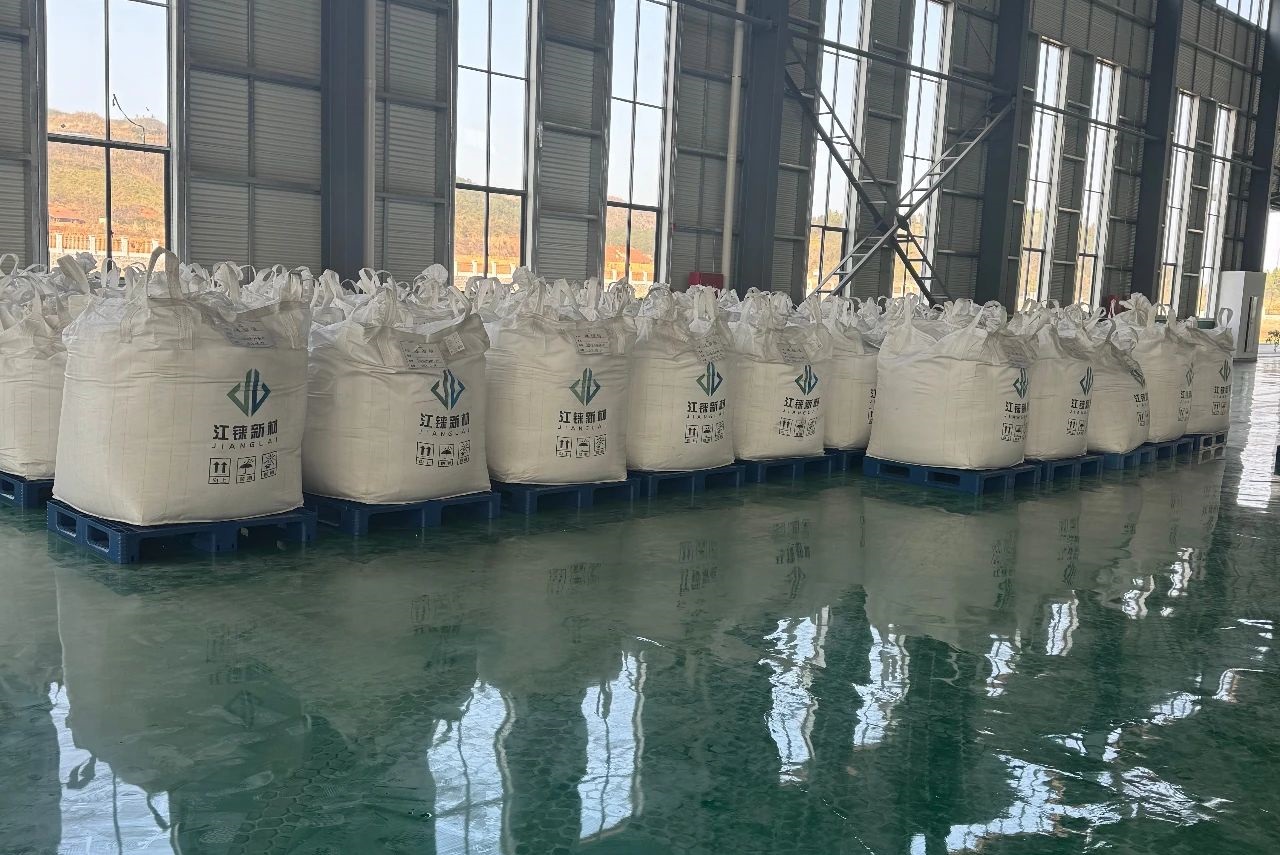 總投資約20億元！江錸新材6萬噸鋰電池回收利用項目投產