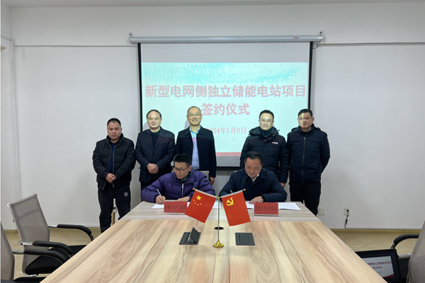 【一周項目動態】寧德時代/比亞迪“入水”連更動態！比亞迪/海辰儲能均獲海外儲能大單