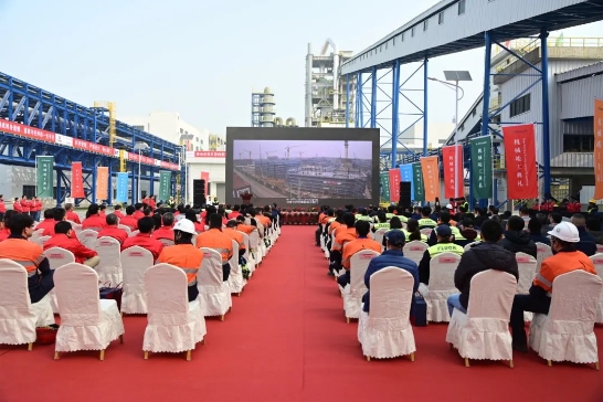 年產5萬噸！雅保四川眉山氫氧化鋰項目將于6月正式投產