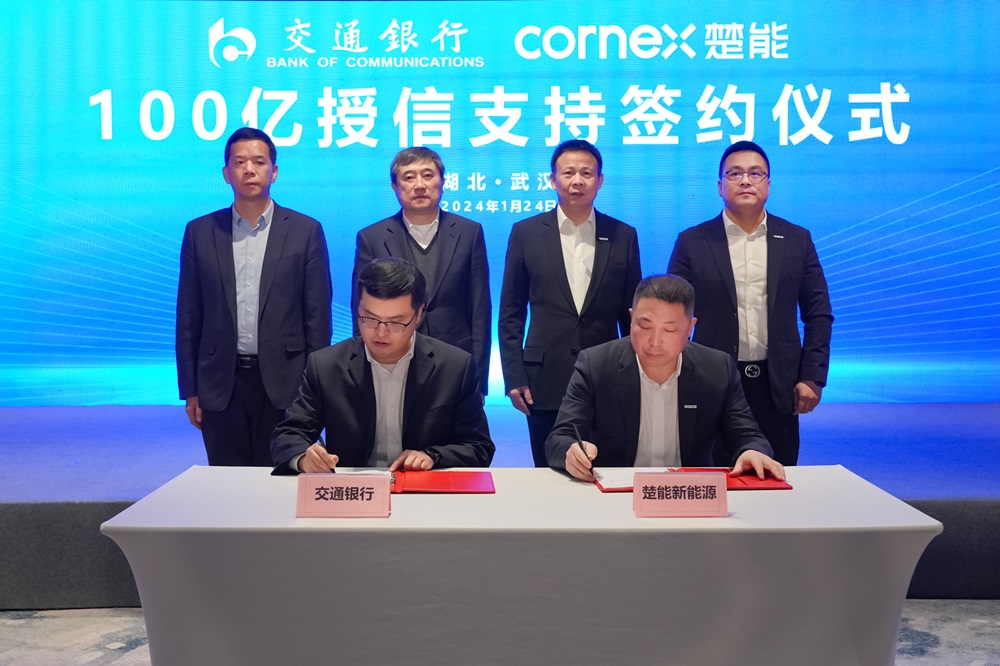 【一周項目動態】電池新能源產業鏈增資融資不斷!儲能領域項目投資熱度不減