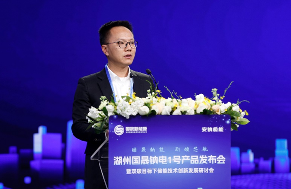 朱多歡致辭 朱多歡致辭