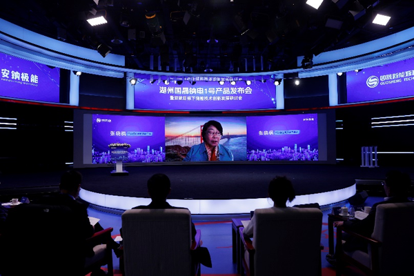 張曉楓發言 張曉楓發言