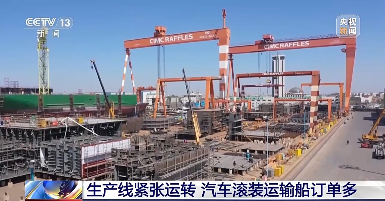 運力不足、運費昂貴怎么辦？多家車企自建遠洋船隊