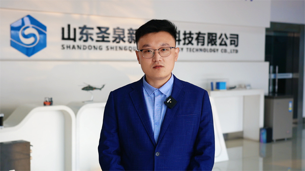 山東圣泉新能源科技有限公司總經理劉頂