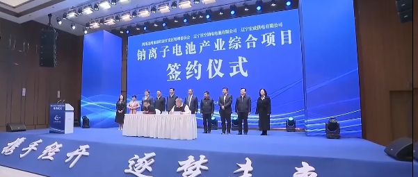 圖片來源：四川衛(wèi)視