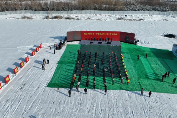 約30億元!河北石家莊3GWh儲能電池模組PACK集成等項目開工