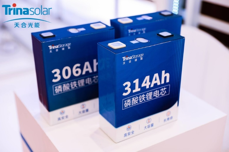 中國電池新能源產業鏈調研團一行參觀考察天合儲能 中國電池新能源產業鏈調研團一行參觀考察天合儲能