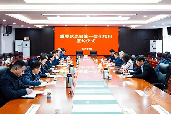 【一周項目動態】多個電池新能源項目傳新進展！固態電池領域投資升溫