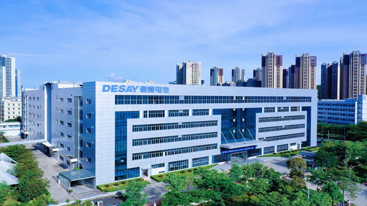 圖片來源：德賽電池