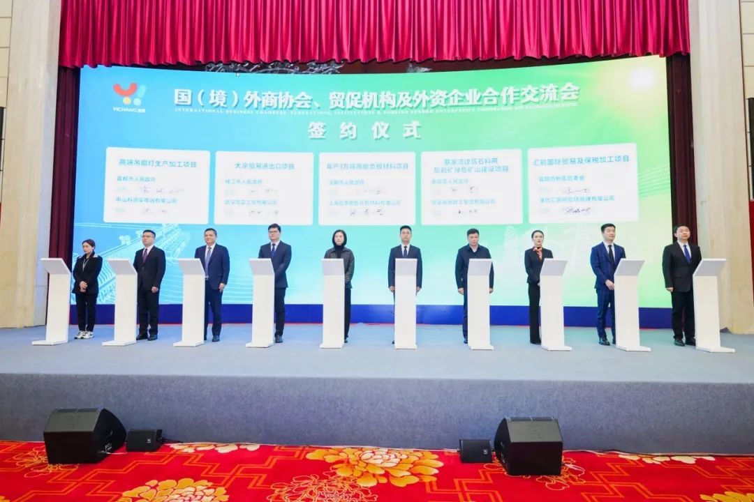 20億元！巴庫斯年產3萬噸高能負極材料項目簽約湖北當陽