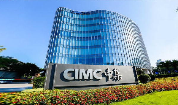 中集車輛 中集車輛