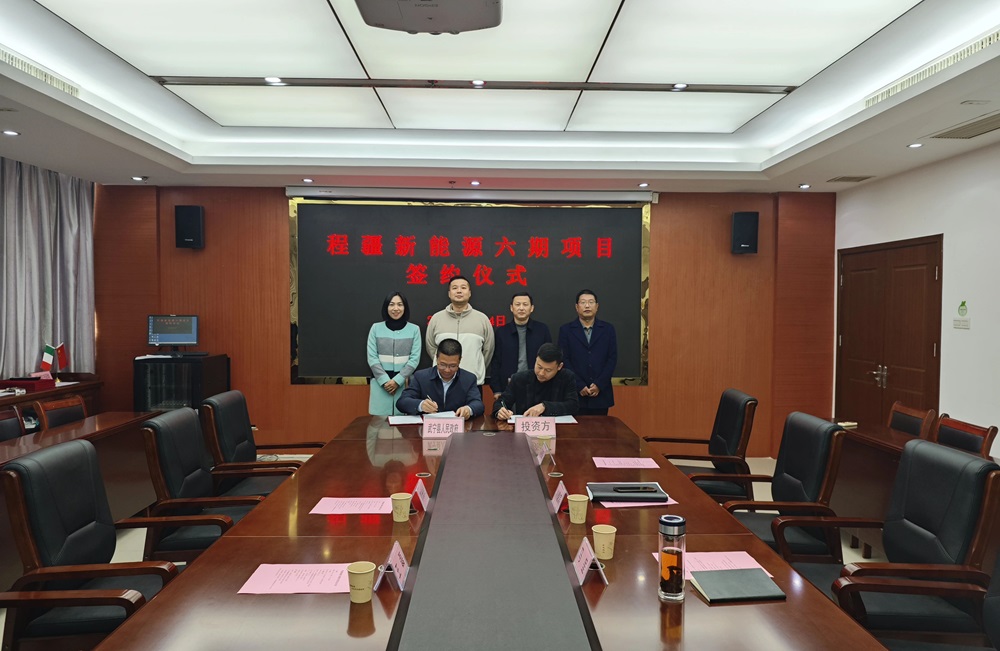 總投資將達(dá)60億元！這一大圓柱型動(dòng)力鋰電池項(xiàng)目再簽江西武寧