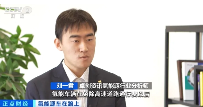 全國(guó)首個(gè)！一年節(jié)省超4萬(wàn)元！山東這類(lèi)車(chē)高速免費(fèi)