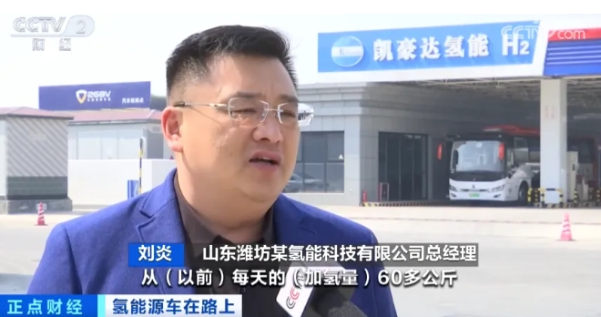 全國(guó)首個(gè)！一年節(jié)省超4萬(wàn)元！山東這類(lèi)車(chē)高速免費(fèi)