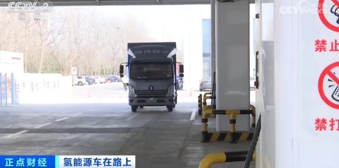 全國(guó)首個(gè)！一年節(jié)省超4萬(wàn)元！山東這類(lèi)車(chē)高速免費(fèi)