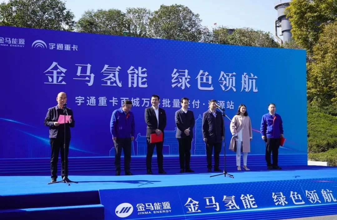 【燃料電池周報】10億元燃料電池電堆項目落戶湖南寧鄉！國富氫能沖刺港股IPO