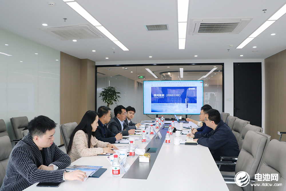中國(guó)電池新能源產(chǎn)業(yè)鏈調(diào)研團(tuán)一行參觀考察國(guó)鴻氫能