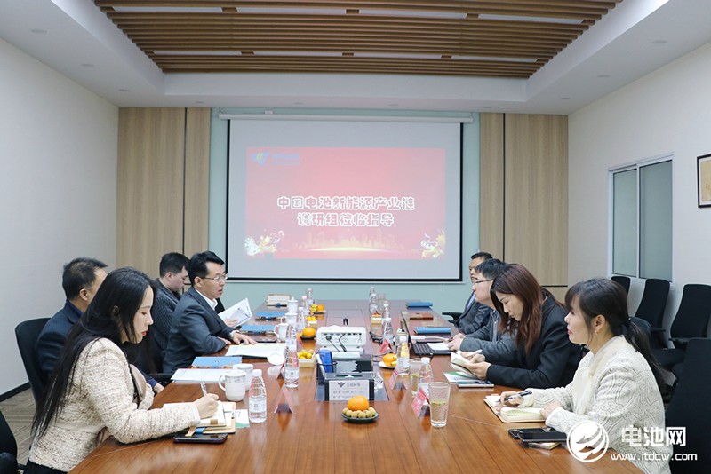 中國電池新能源產業鏈調研團一行參觀考察固恒能源