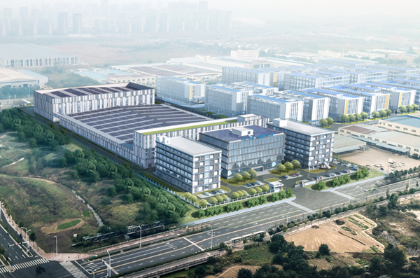 總投資20億元！中貝新能源總部及PACK生產基地項目開工