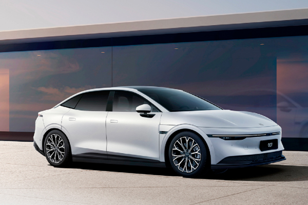 網(wǎng)傳極氪重啟美國IPO計劃 目標(biāo)融資5億美元