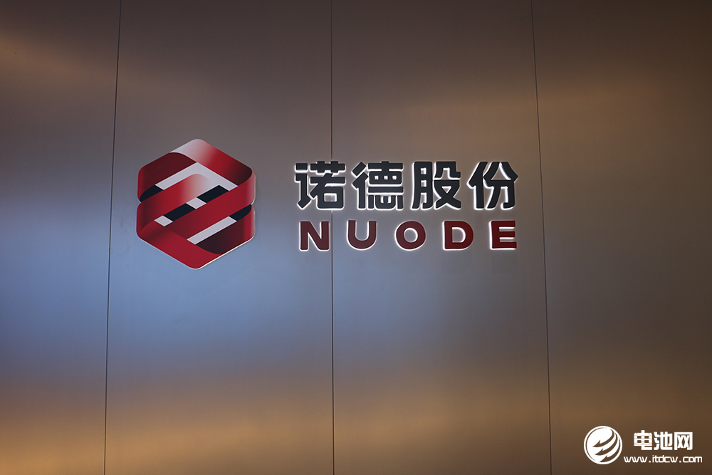 三款銅箔新品齊發 諾德股份湖北黃石百億項目投產