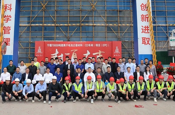 24.45億元！廈鎢新能年產(chǎn)7萬噸正極材料項(xiàng)目迎新動(dòng)態(tài)