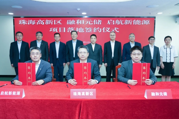 圖/珠海高新區(qū)