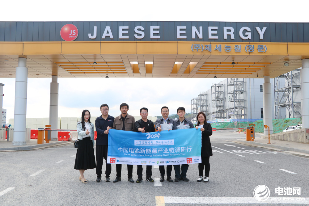 中國電池新能源產業鏈調研團一行到訪容百科技韓國總部/忠州基地