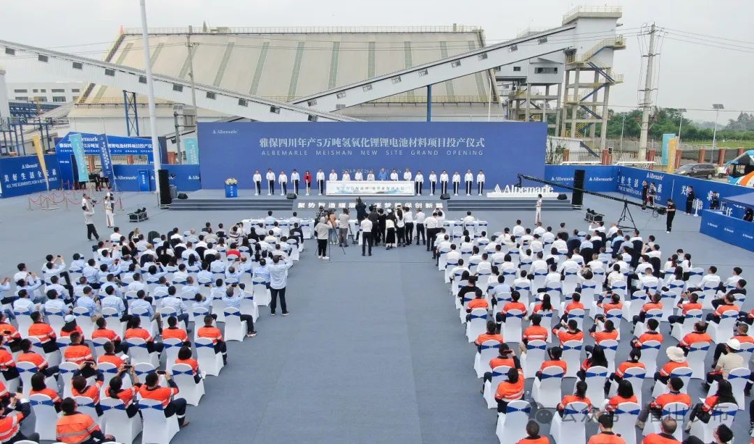 圖片來源：眉山發布