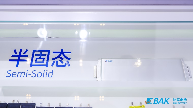 比克半固態鋰電池