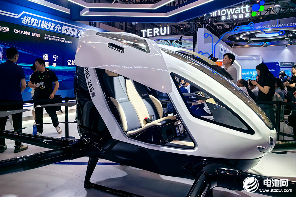 低空經濟“振翅高飛”！內蒙古發布實施方案