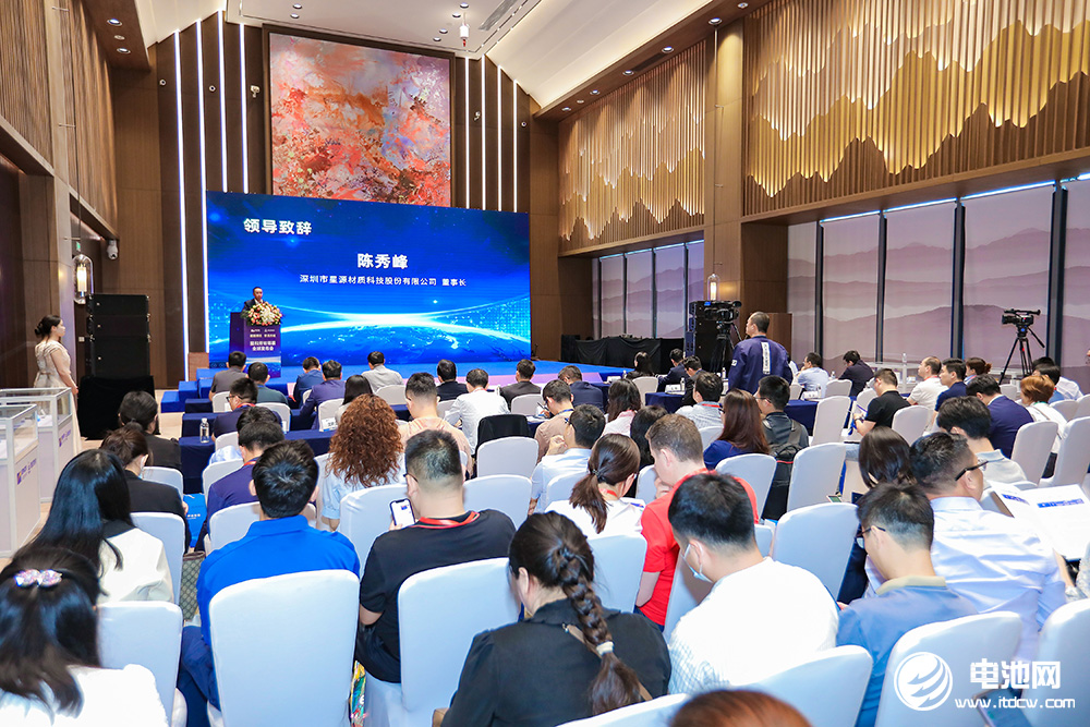 星和芳綸隔膜全球發(fā)布會 星和芳綸隔膜全球發(fā)布會