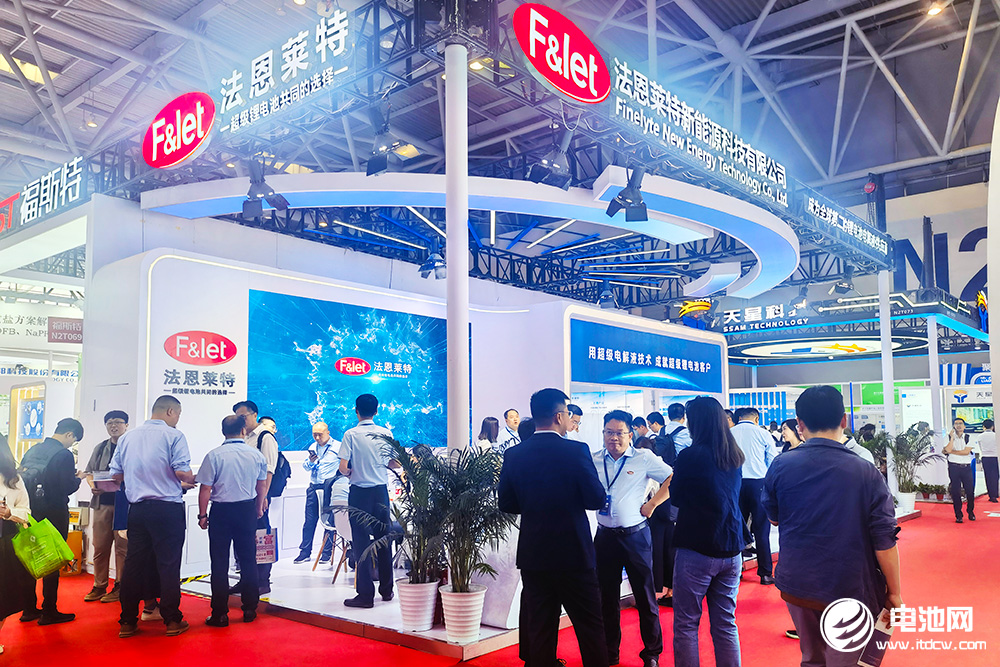 法恩萊特亮相CIBF 2024