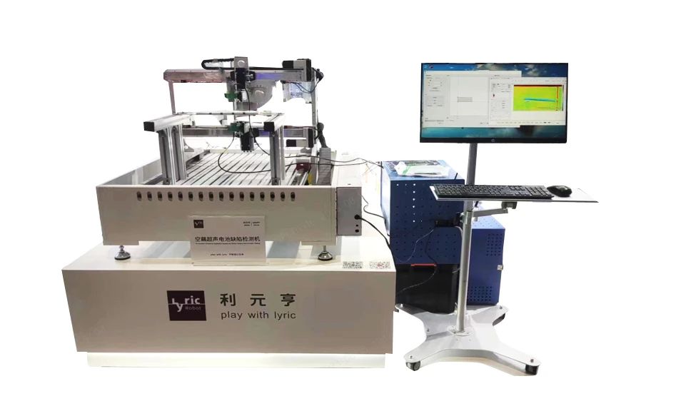 未來“視”界，“智”造引領：CIBF2024利元亨電池檢測技術塑造行業新生態