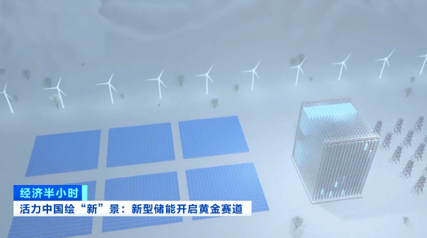 千億元大市場！首次寫入政府工作報告！這項技術即將突破→