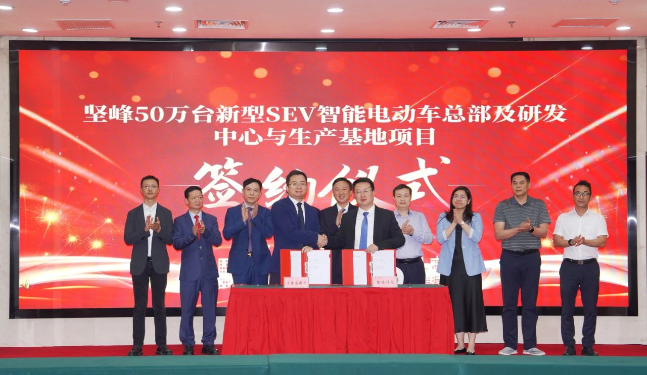 圖片來源:寧鄉高新區 圖片來源:寧鄉高新區