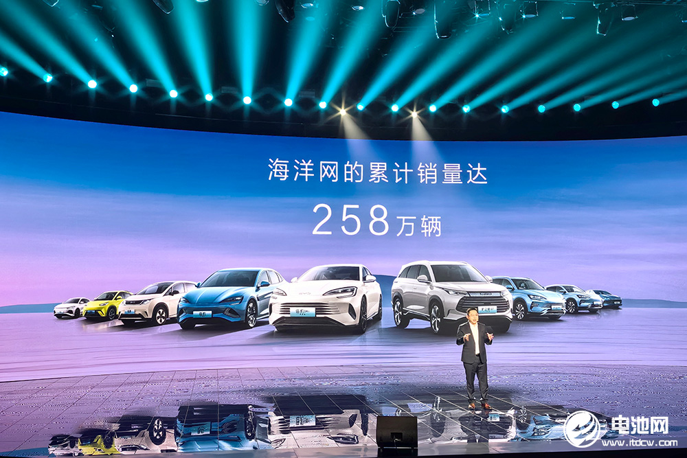 搭載比亞迪最強三電系統(tǒng)！海洋網(wǎng)迎高光“獅”刻！