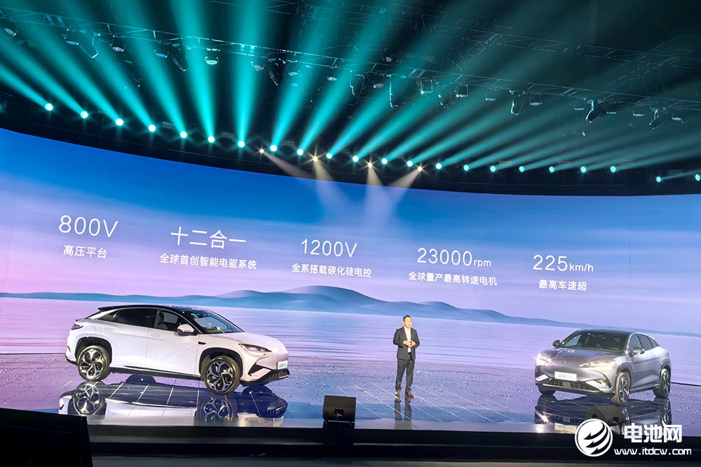 搭載比亞迪最強三電系統(tǒng)！海洋網(wǎng)迎高光“獅”刻！