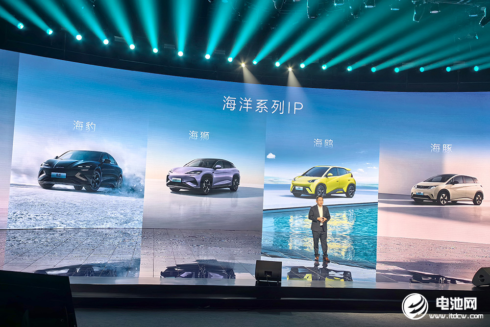 搭載比亞迪最強三電系統(tǒng)！海洋網(wǎng)迎高光“獅”刻！