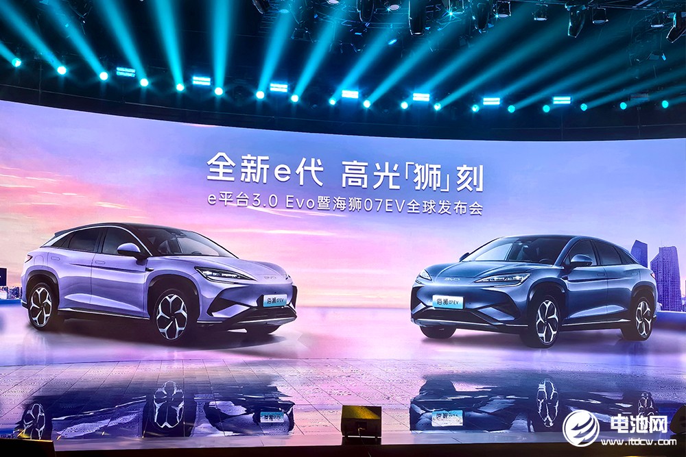 搭載比亞迪最強三電系統(tǒng)！海洋網(wǎng)迎高光“獅”刻！