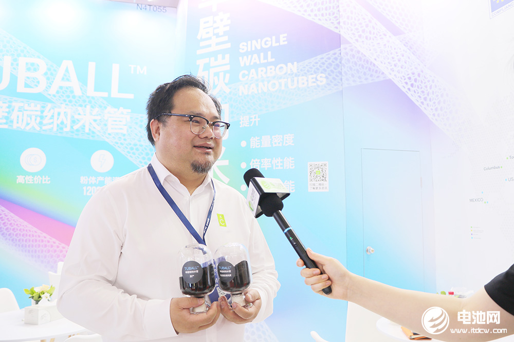 奧科希艾爾貿易（深圳）有限公司總經理支滄海